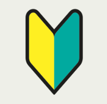 初心者ステップ配信